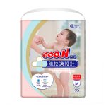 Підгузки-трусики Goo.N Plus, розмір M, 6-12 кг, 58 шт