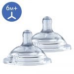 Соска силіконова Natural Feeling, для каш, 6 м+, 2 шт.