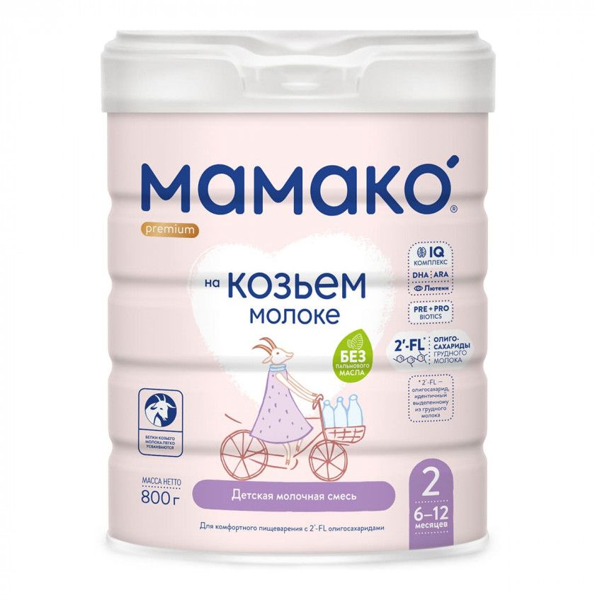 Суха суміш Mамако Premium 2 на козячому молоці, з олігосахаридами, 6-12 міс., 800 г 1 Суха суміш Mамако Premium 2 на козячому молоці, з олігосахаридами, 6-12 міс., 800 г