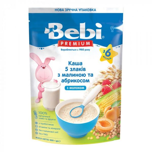 Каша молочна Bebi Premium 5 злаків з малиною і абрикосом, з 6 міс., 200 г - babystreet.com.ua