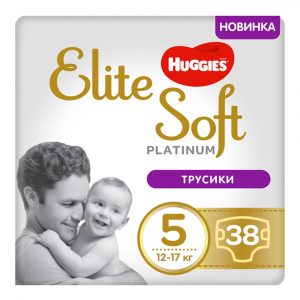 Підгузки-трусики Huggies Elite Soft Platinum, розмір 5, 12-17 кг, 38 шт