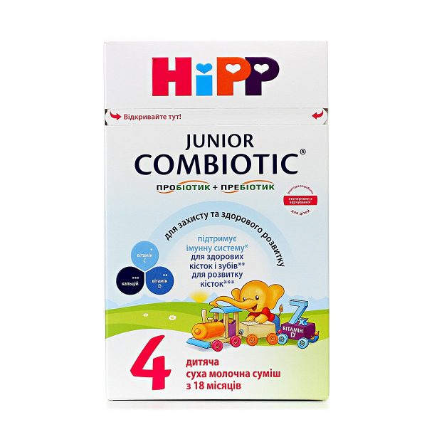 Cуха молочна суміш HiPP Combiotic Junior 4, з 18 міс., 500 г - babystreet.com.ua