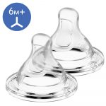 Соска Physio, силікон, для каш, 6м+, 2 шт.