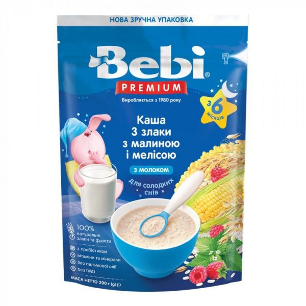 Каша молочна Bebi Premium 3 злаки з малиною і мелісою, з 6 міс., 200 г - babystreet.com.ua