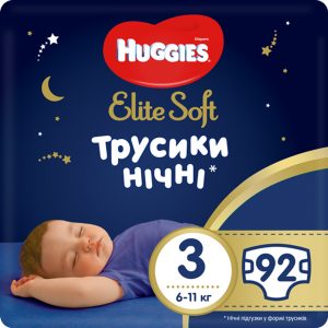 Підгузки-трусики Huggies Elite Soft Overnites, розмір 3, 6-11 кг, 92 шт
