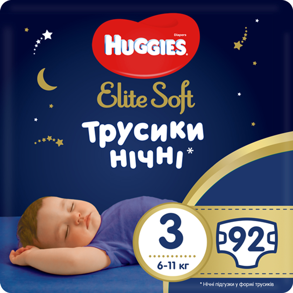Підгузки-трусики Huggies Elite Soft Overnites, розмір 3, 6-11 кг, 92 шт 1 Підгузки-трусики Huggies Elite Soft Overnites, розмір 3, 6-11 кг, 92 шт