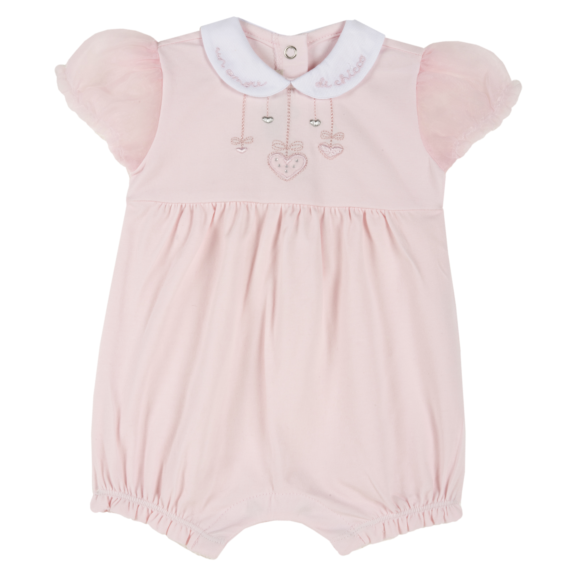 Напівкомбінезон Raspberries 1 Напівкомбінезон Raspberries