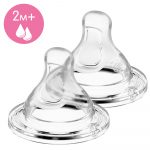 Соска Physio, силікон, середній потік, 2м+, 2 шт.