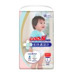Підгузки-трусики Goo.N Plus, розмір L, 9-14 кг, 44 шт