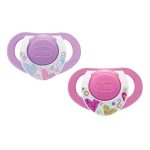 Пустушка Physio Compact, силікон, 16-36 міс., 2 шт.