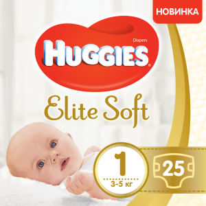 Підгузки Huggies Elite Soft, розмір 1, 3-5 кг, 25 шт