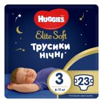 Підгузки-трусики Huggies Elite Soft Overnites, розмір 3, 6-11 кг, 23 шт