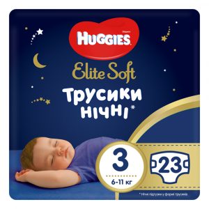Підгузки-трусики Huggies Elite Soft Overnites, розмір 3, 6-11 кг, 23 шт