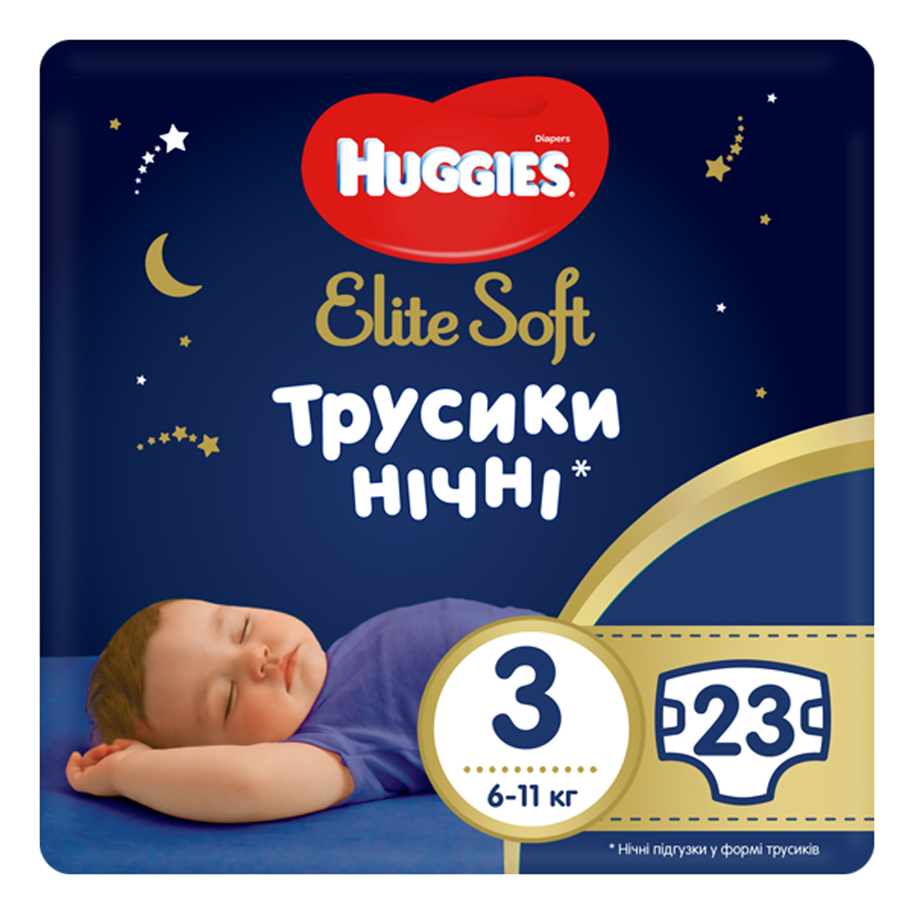 Підгузки-трусики Huggies Elite Soft Overnites, розмір 3, 6-11 кг, 23 шт 1 Підгузки-трусики Huggies Elite Soft Overnites, розмір 3, 6-11 кг, 23 шт