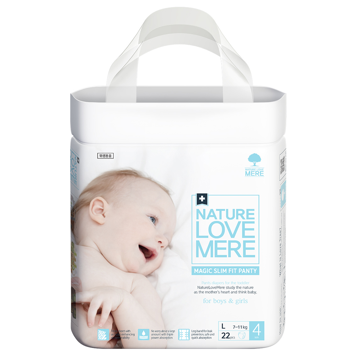 Підгузки-трусики Nature Love Mere Magic Slim Fit, розмір 4 (L), 7-11 кг, 22 шт 1 Підгузки-трусики Nature Love Mere Magic Slim Fit, розмір 4 (L), 7-11 кг, 22 шт