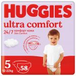 Підгузки Huggies Ultra Comfort, розмір 5, 12 - 22 кг, 58 шт