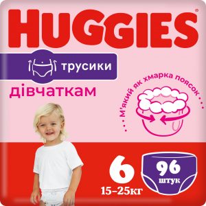 Підгузки-трусики Huggies Pants для дівчинки, розмір 6, 15-25 кг, 96 шт.