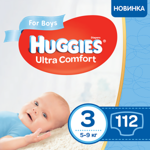 Підгузки Huggies Ultra Comfort для хлопчика, розмір 3, 5-9 кг, 112 шт