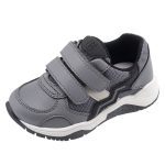 Кросівки Camelot Grey