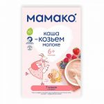 Каша на козячому молоці Мамако 7 злаків з ягодами, з 6 міс., 200 г