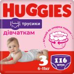 Підгузки-трусики Huggies Pants Mega для дівчинки, розмір 3, 6-11 кг, 116 шт