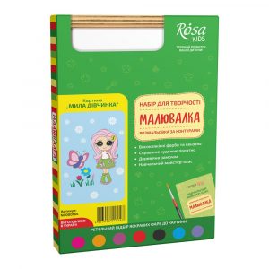 Картина-розмальовка Rosa Kids Малювалка Мила дівчинка 20 x 30 см (N0000164)